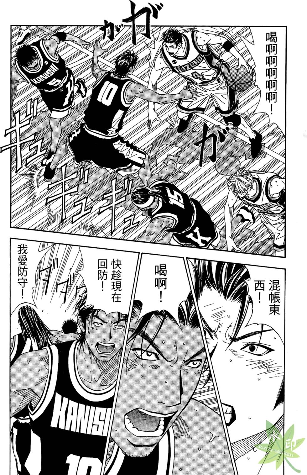 第135页