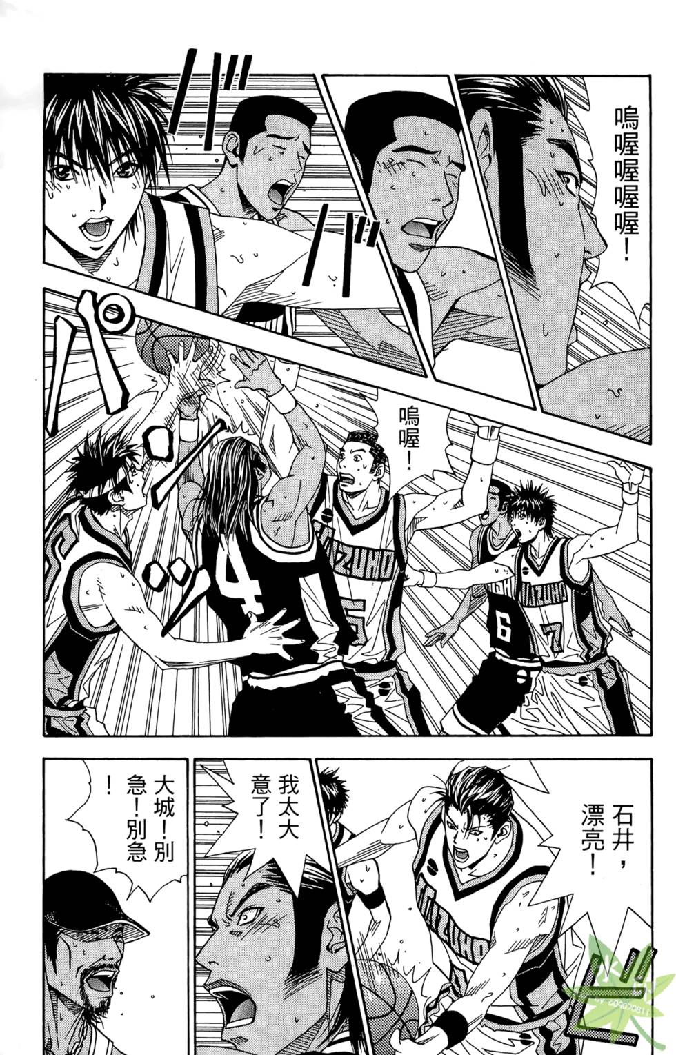 第150页
