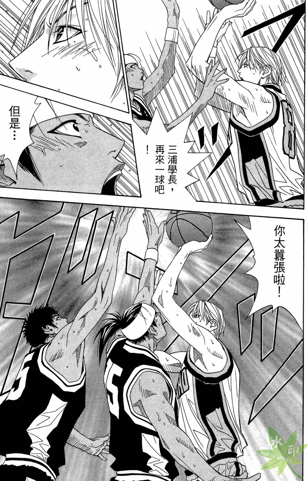 第152页
