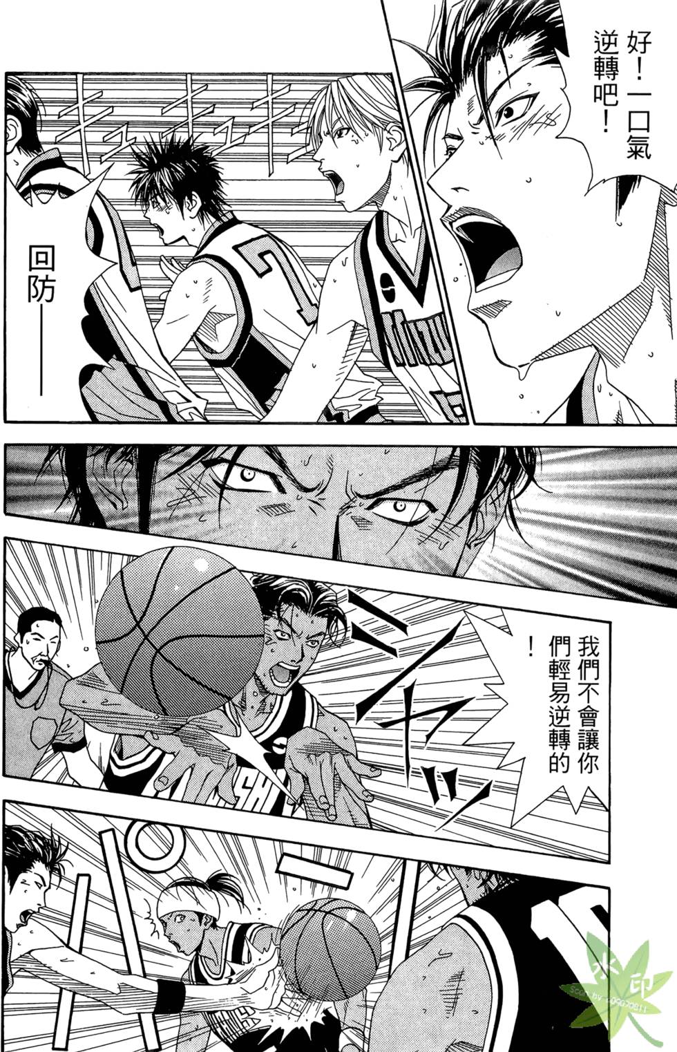 第155页
