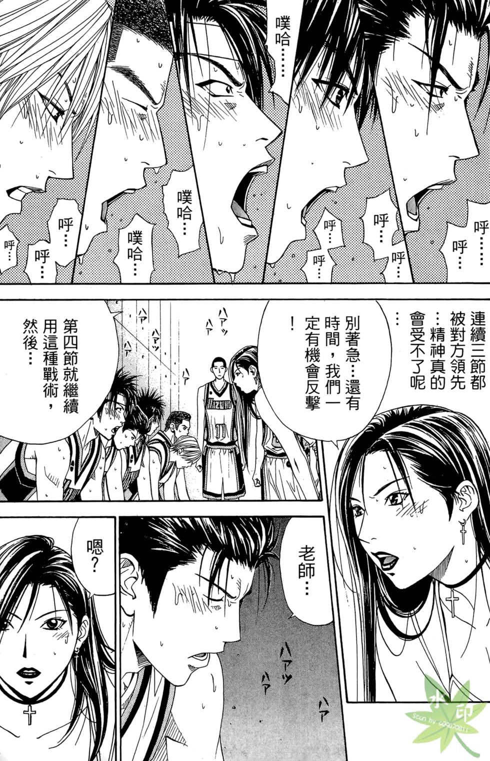 第176页