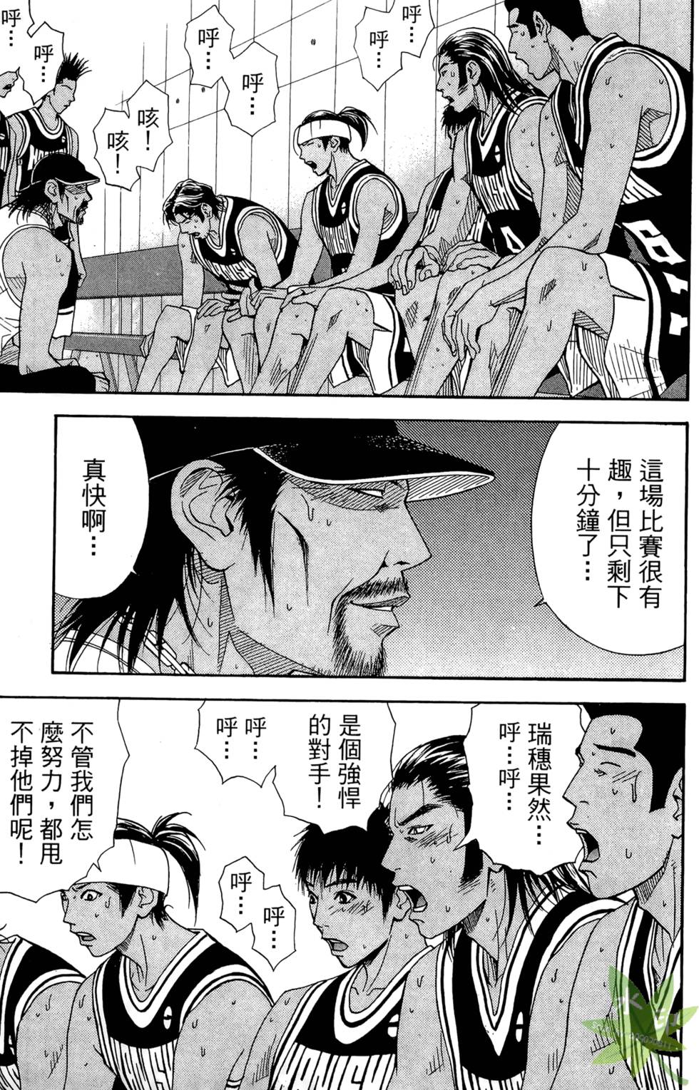 第178页