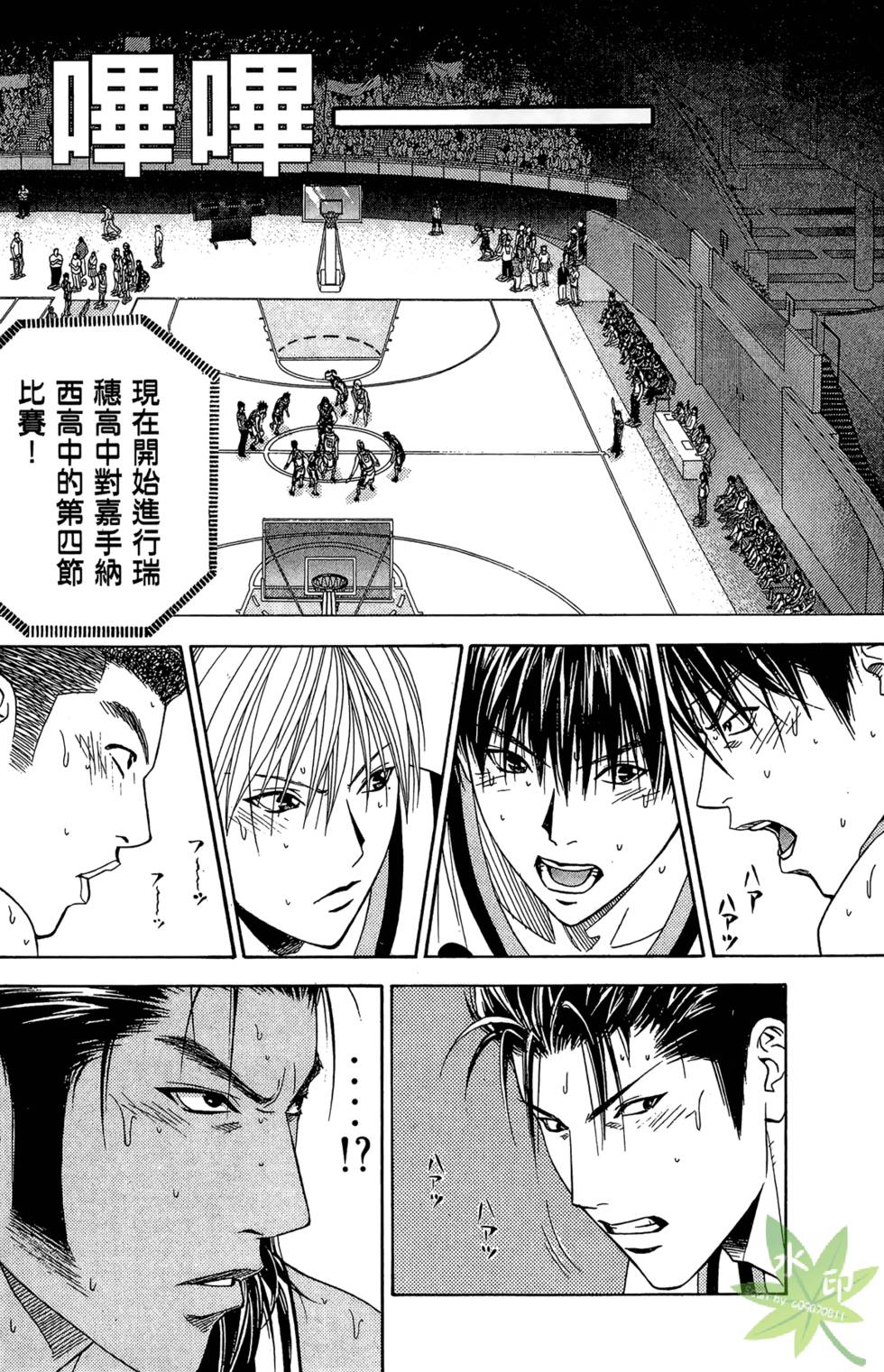 第183页