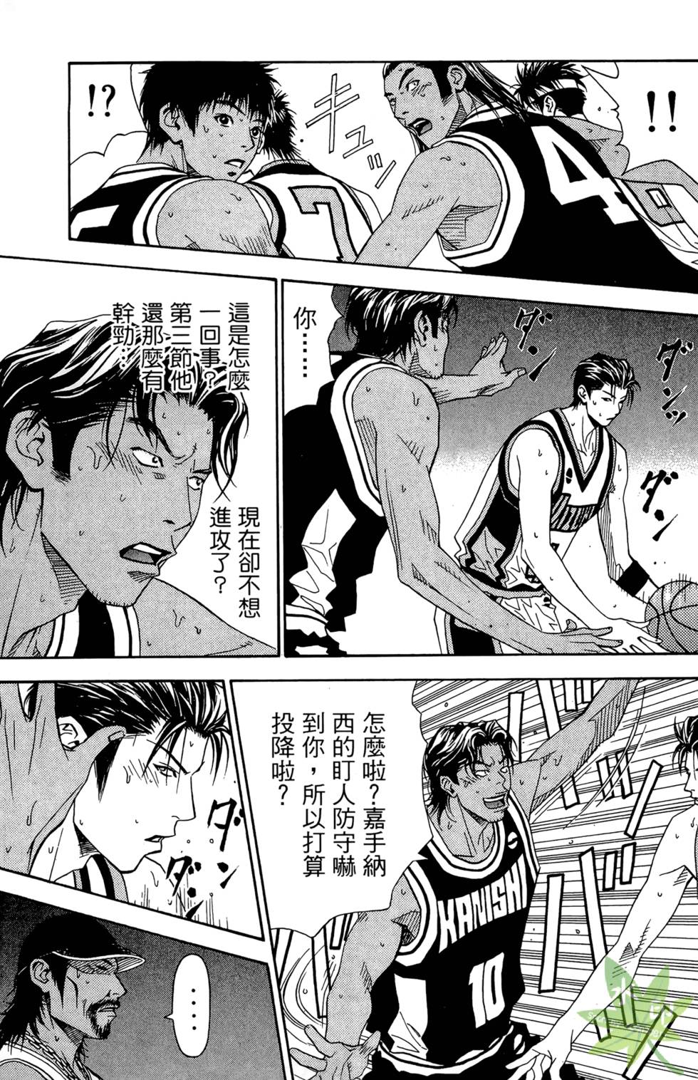 第188页