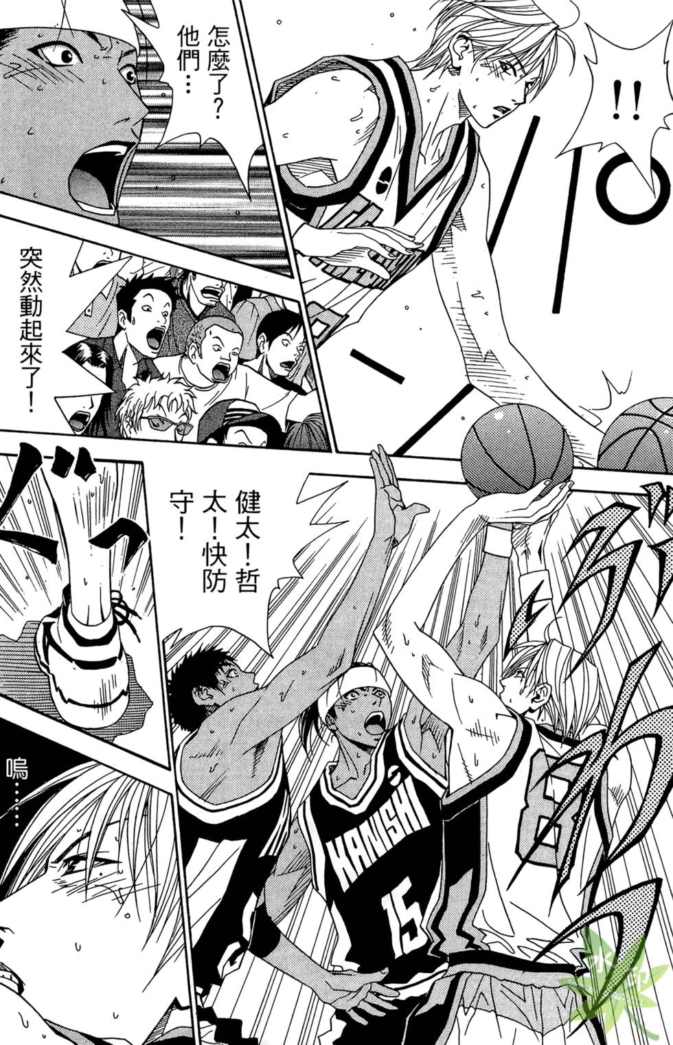 第191页