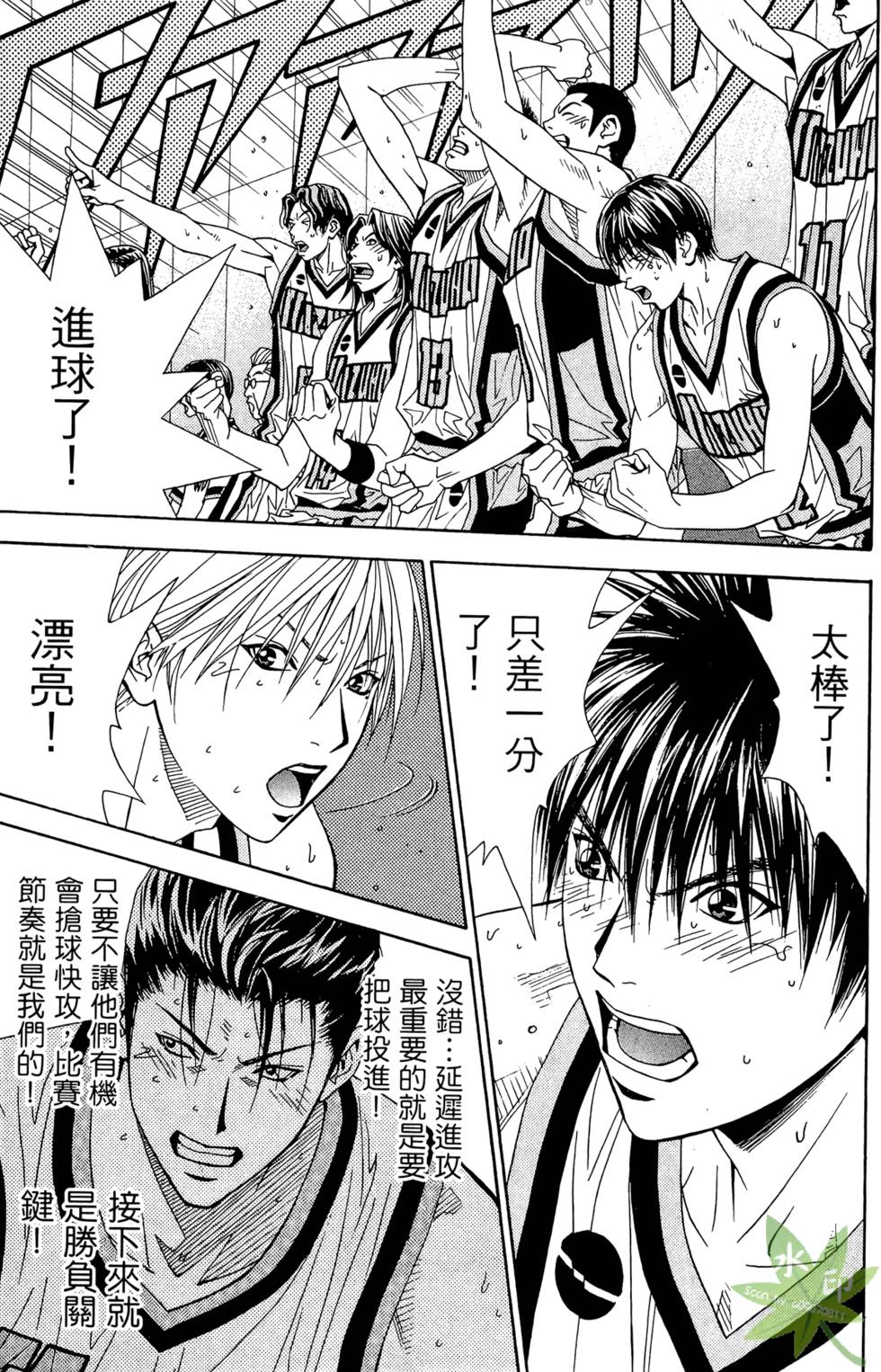 第194页