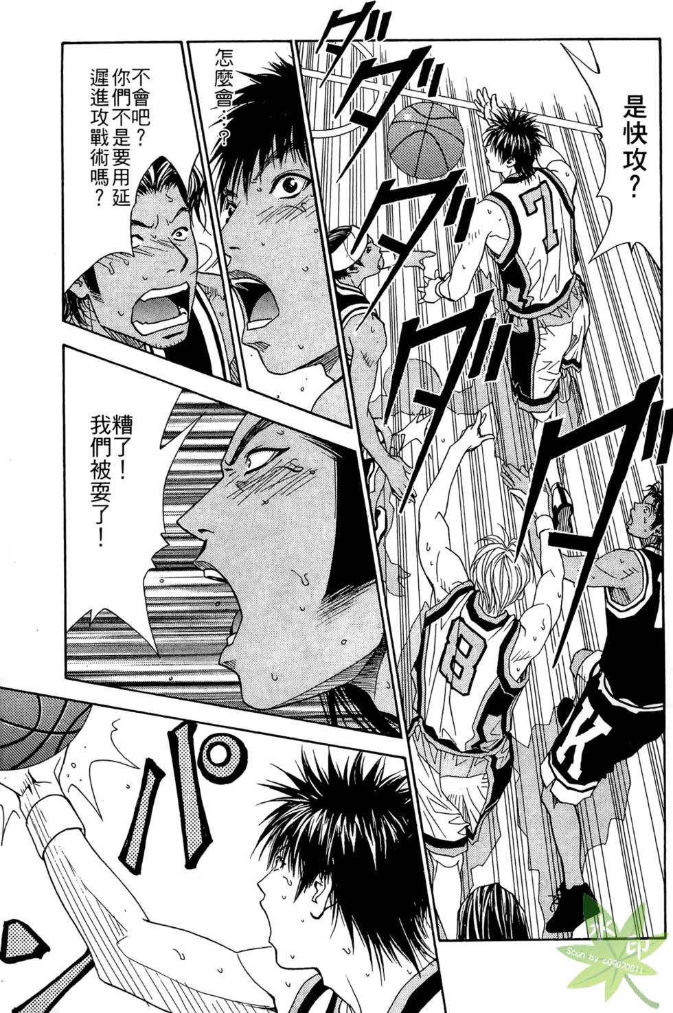 第42页