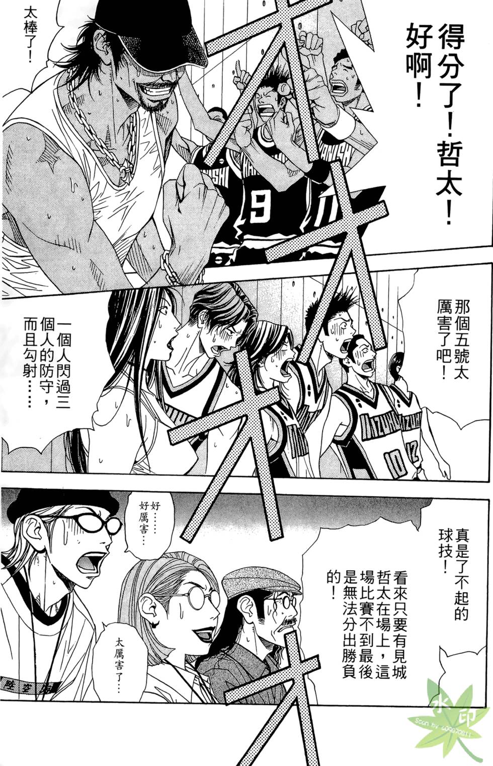 第62页