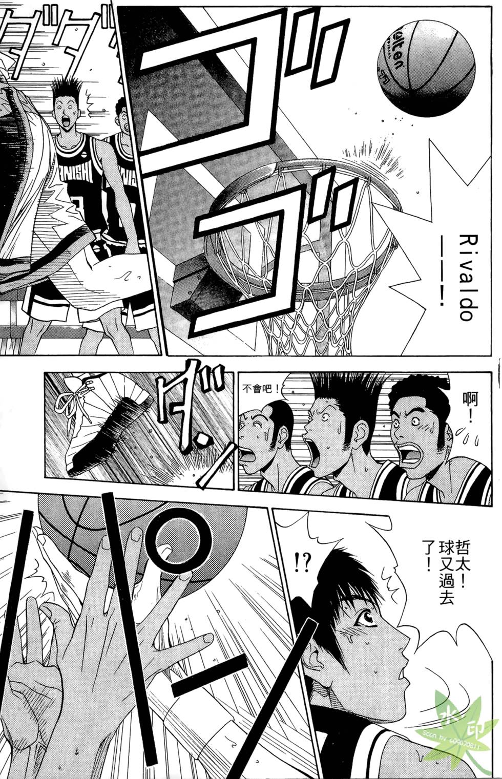 第70页