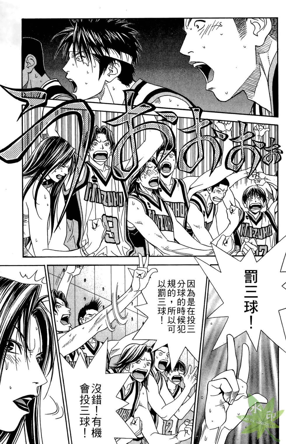 第90页