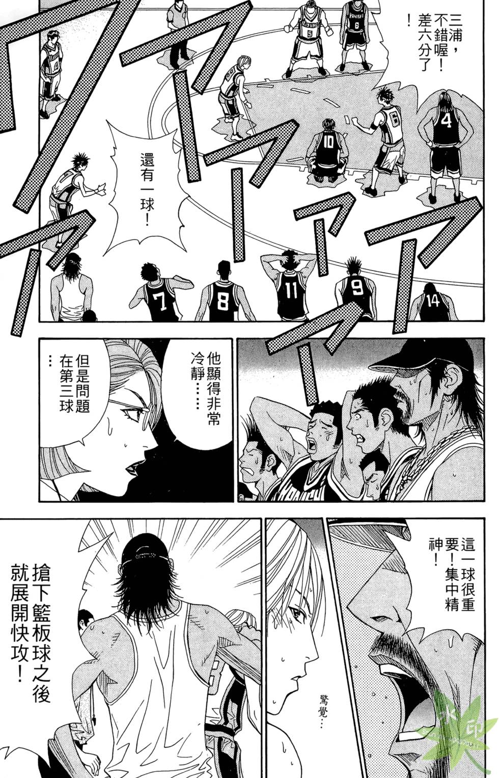 第104页