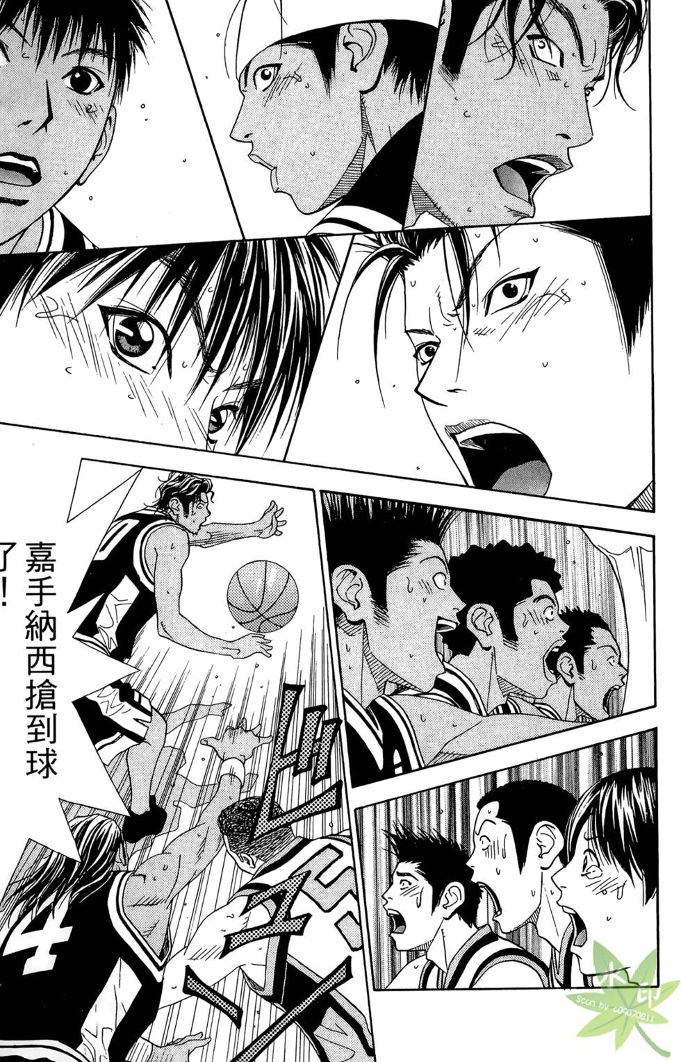 第110页