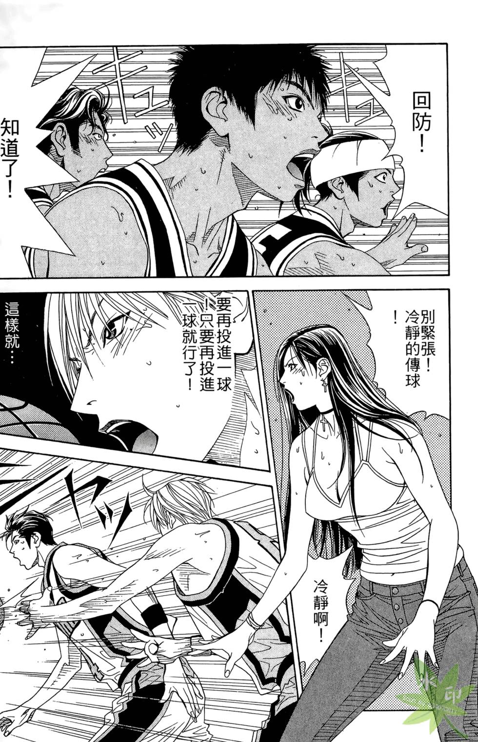 第114页
