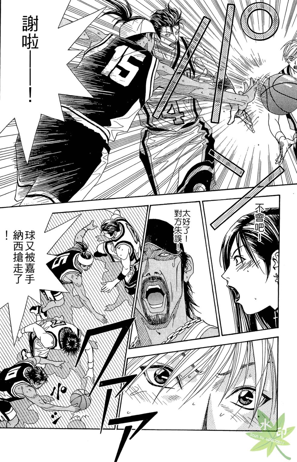 第115页