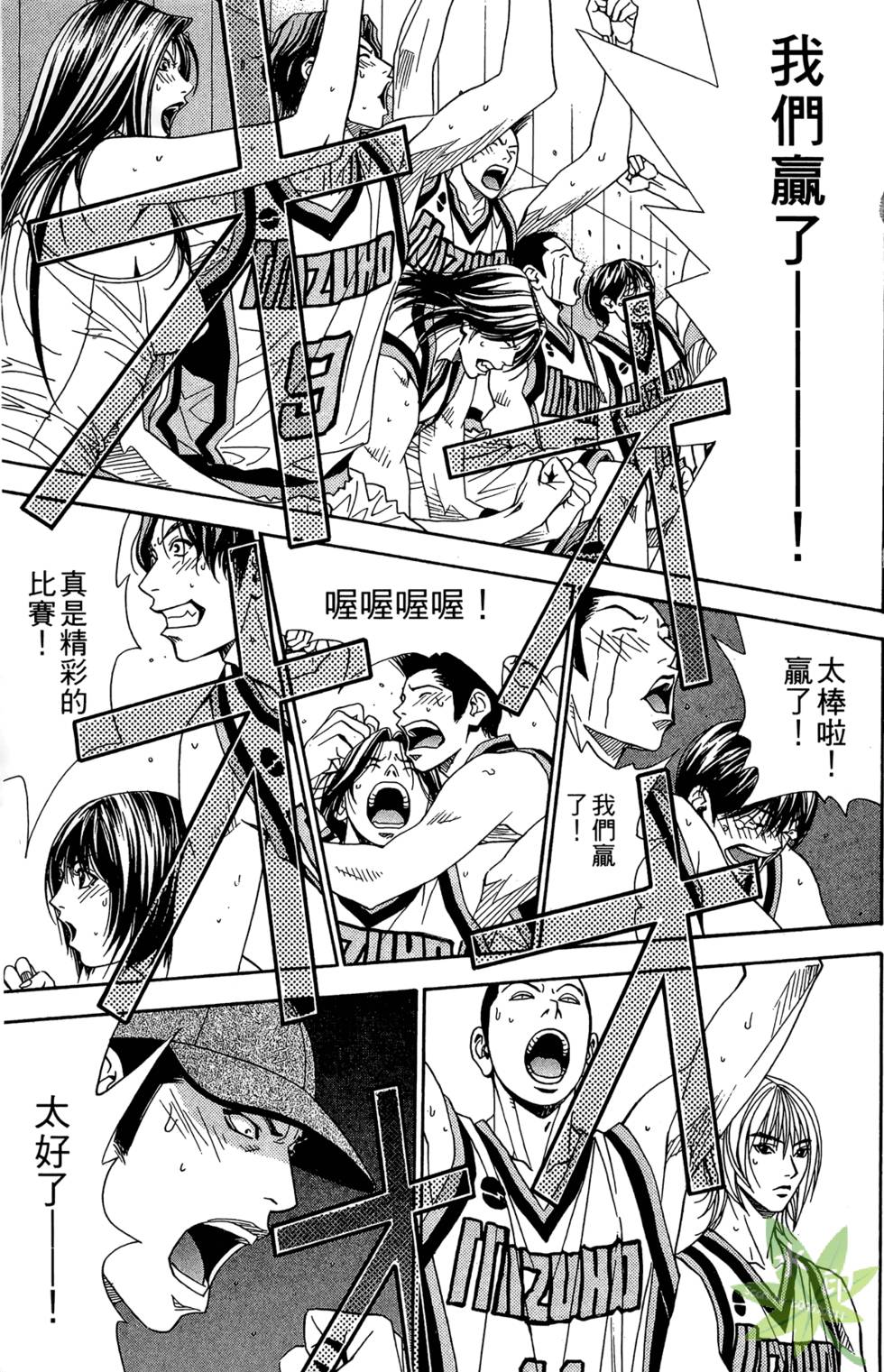 第128页