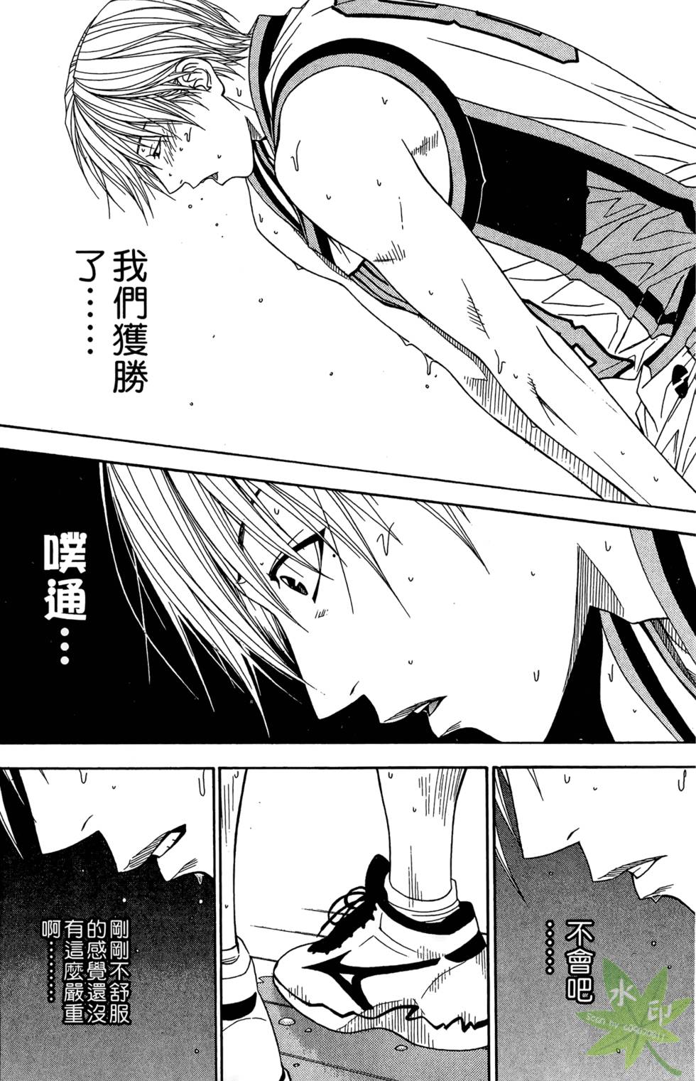 第129页