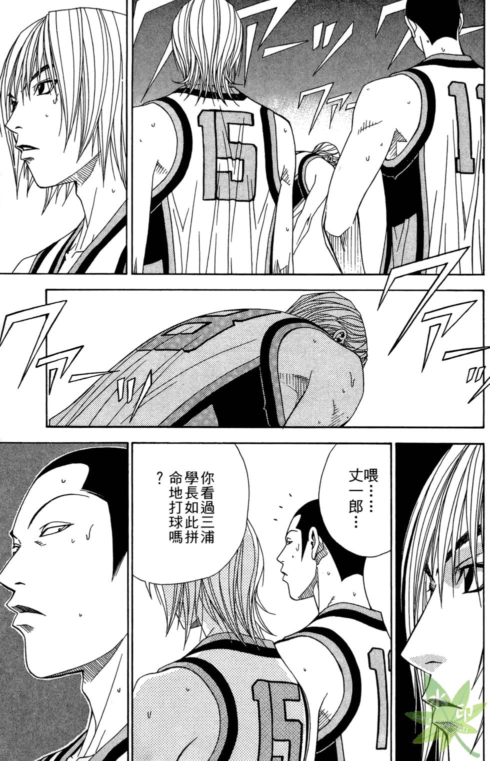 第130页