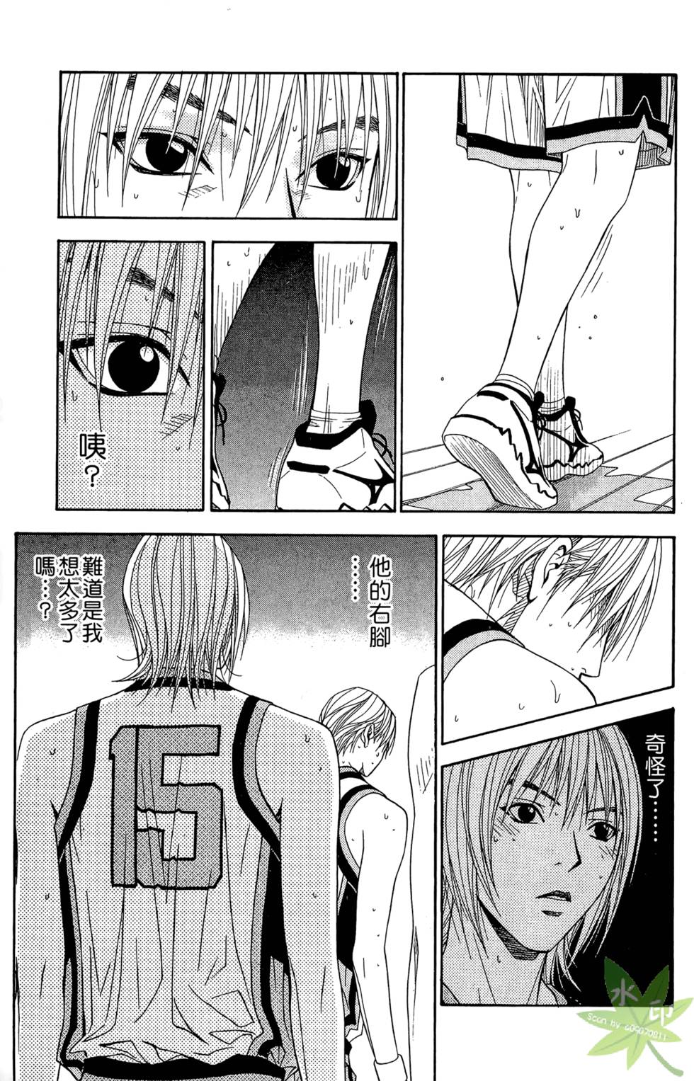 第132页