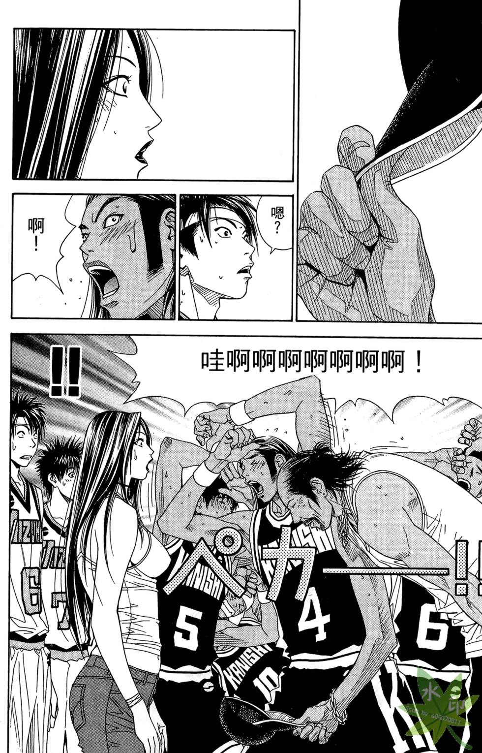 第141页
