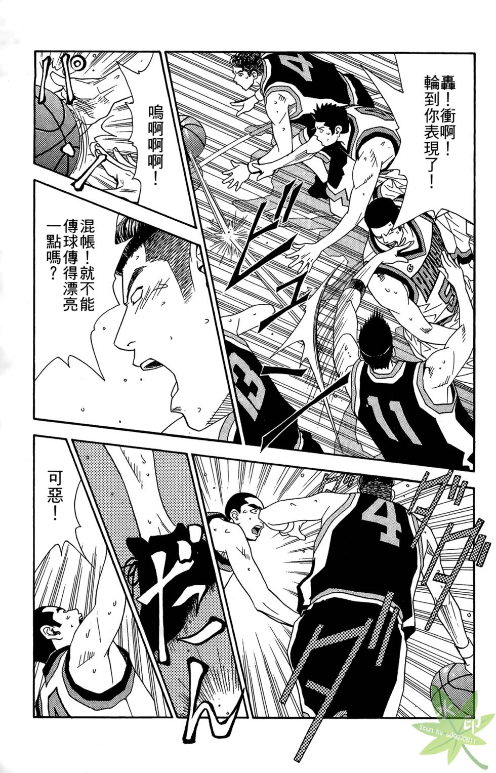 第150页