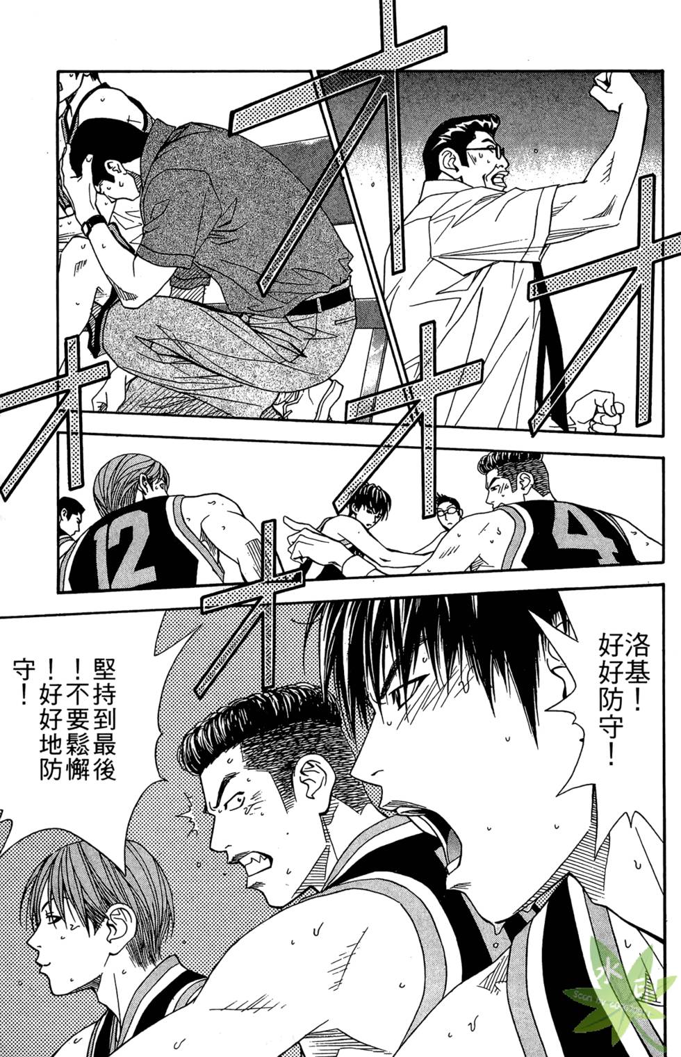 第152页