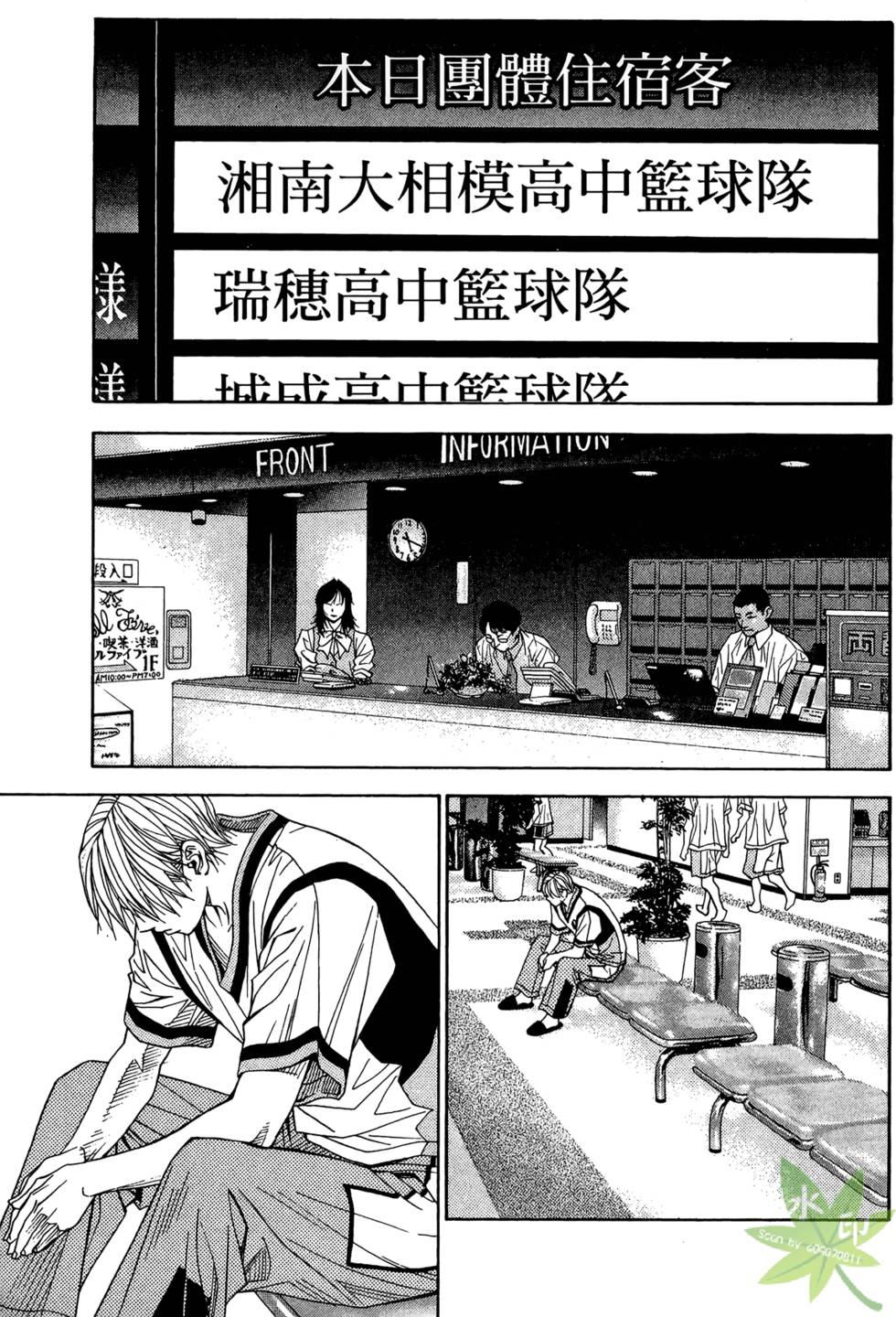 第154页
