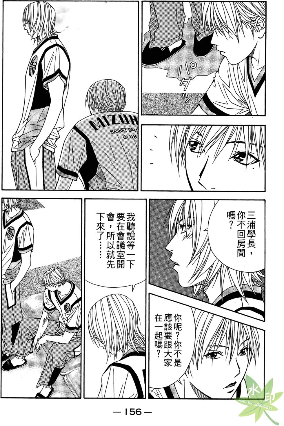 第155页