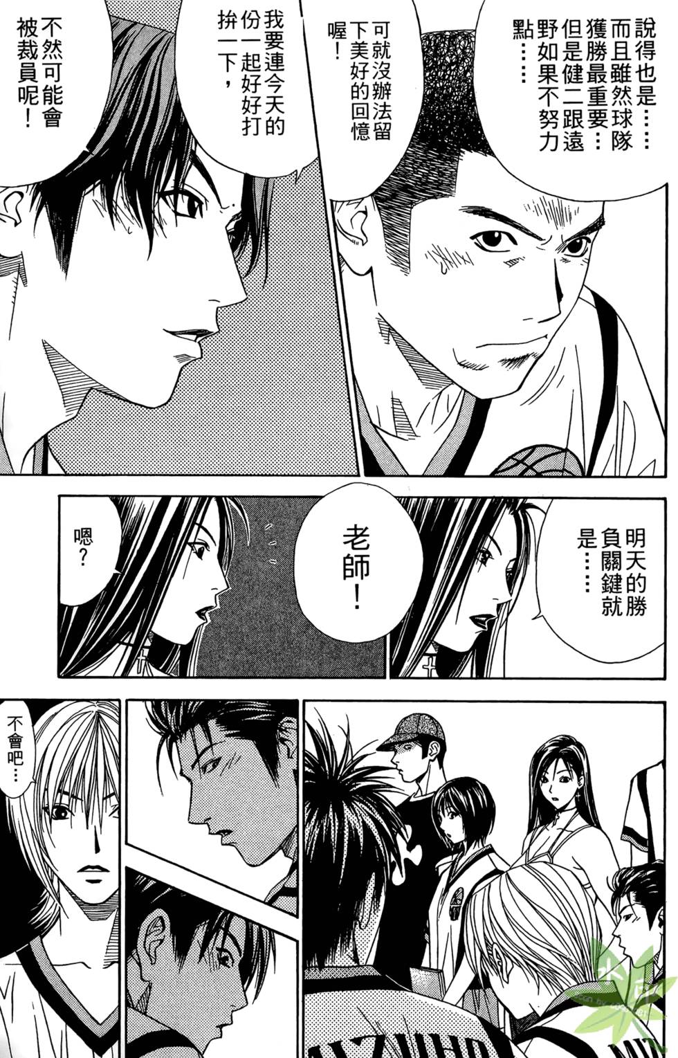 第162页