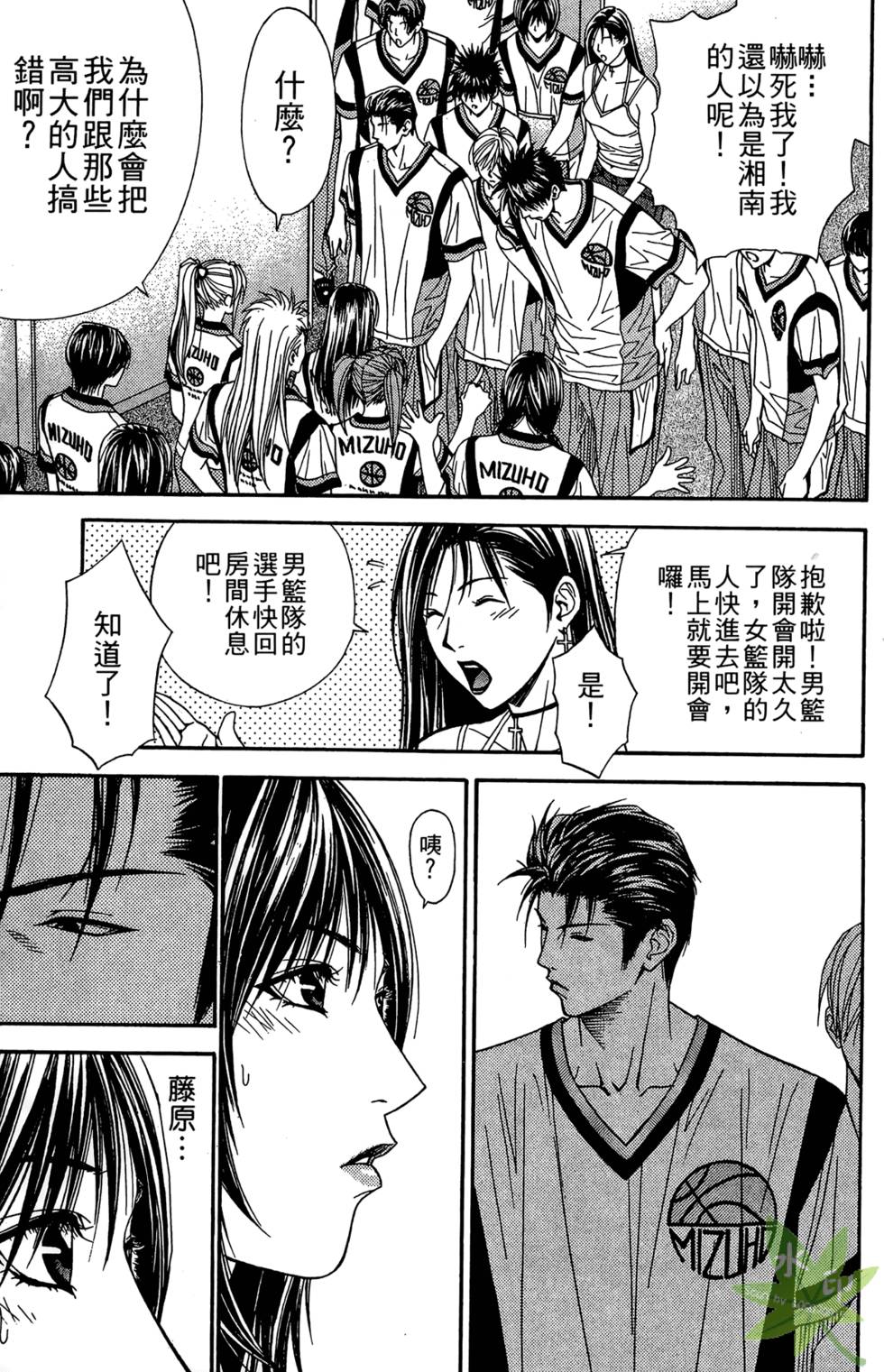 第170页