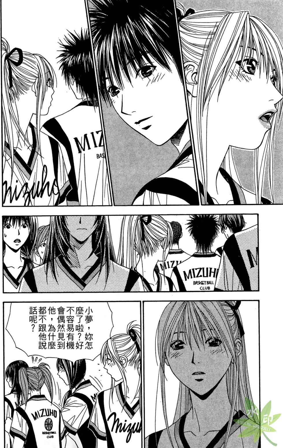 第173页