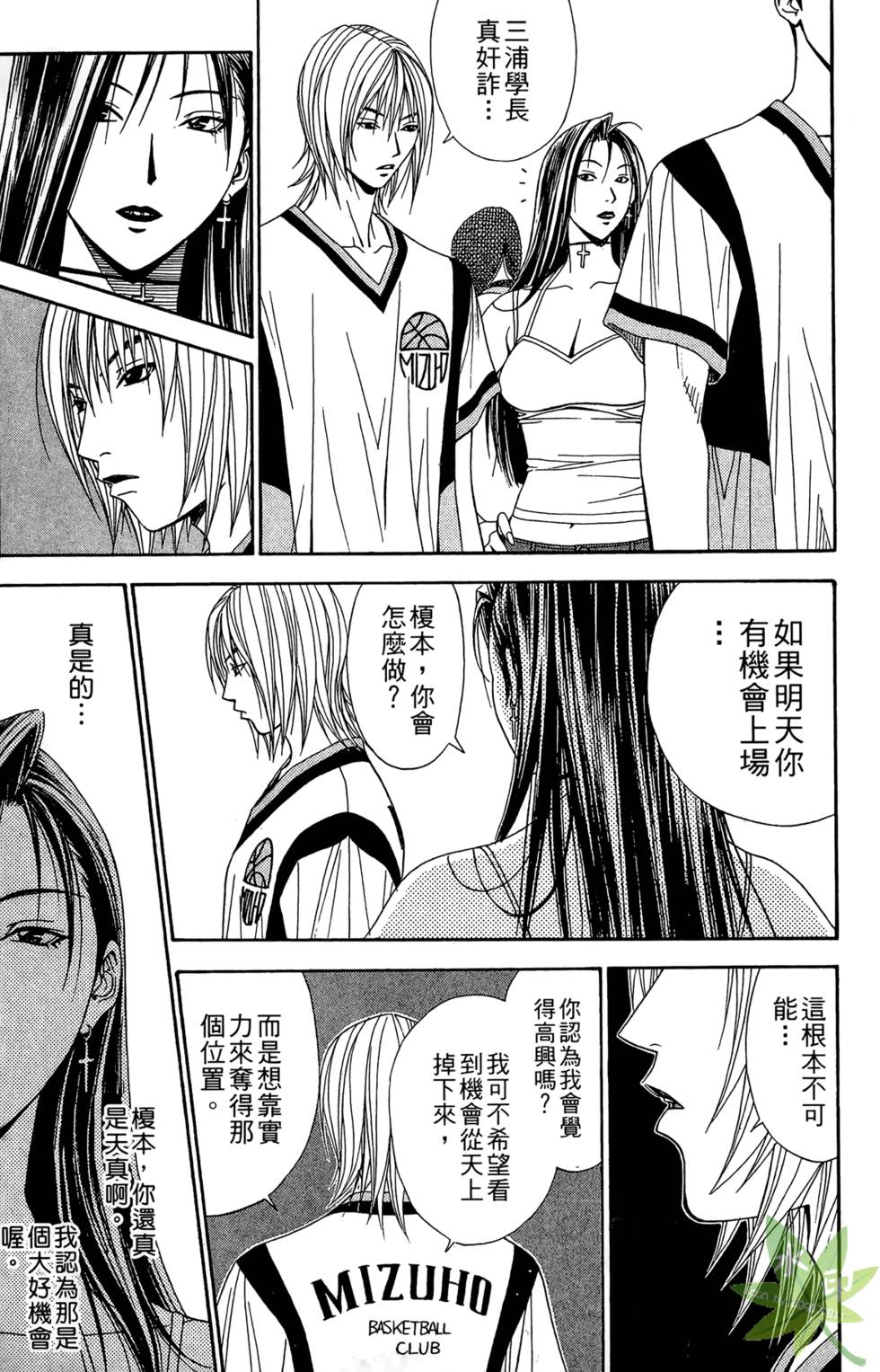 第176页