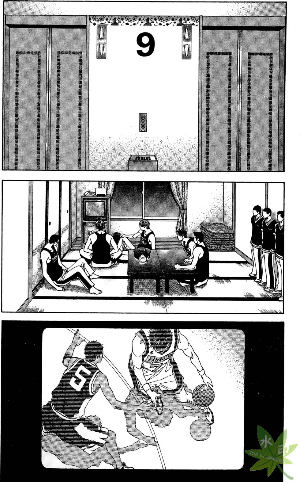 第177页