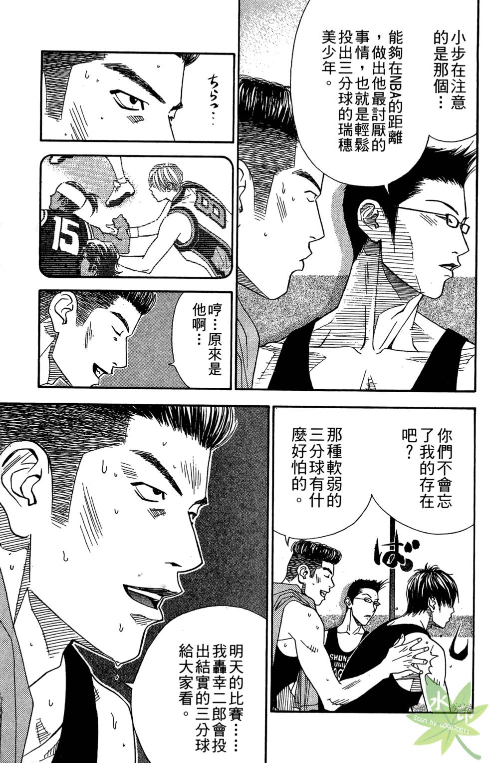 第182页