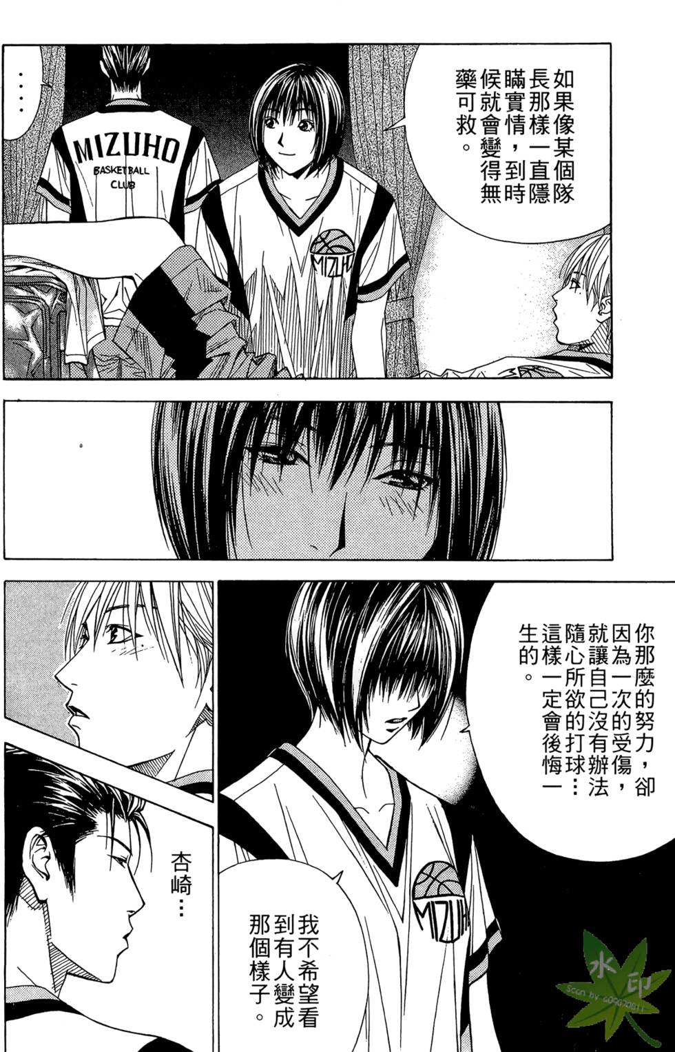 第187页
