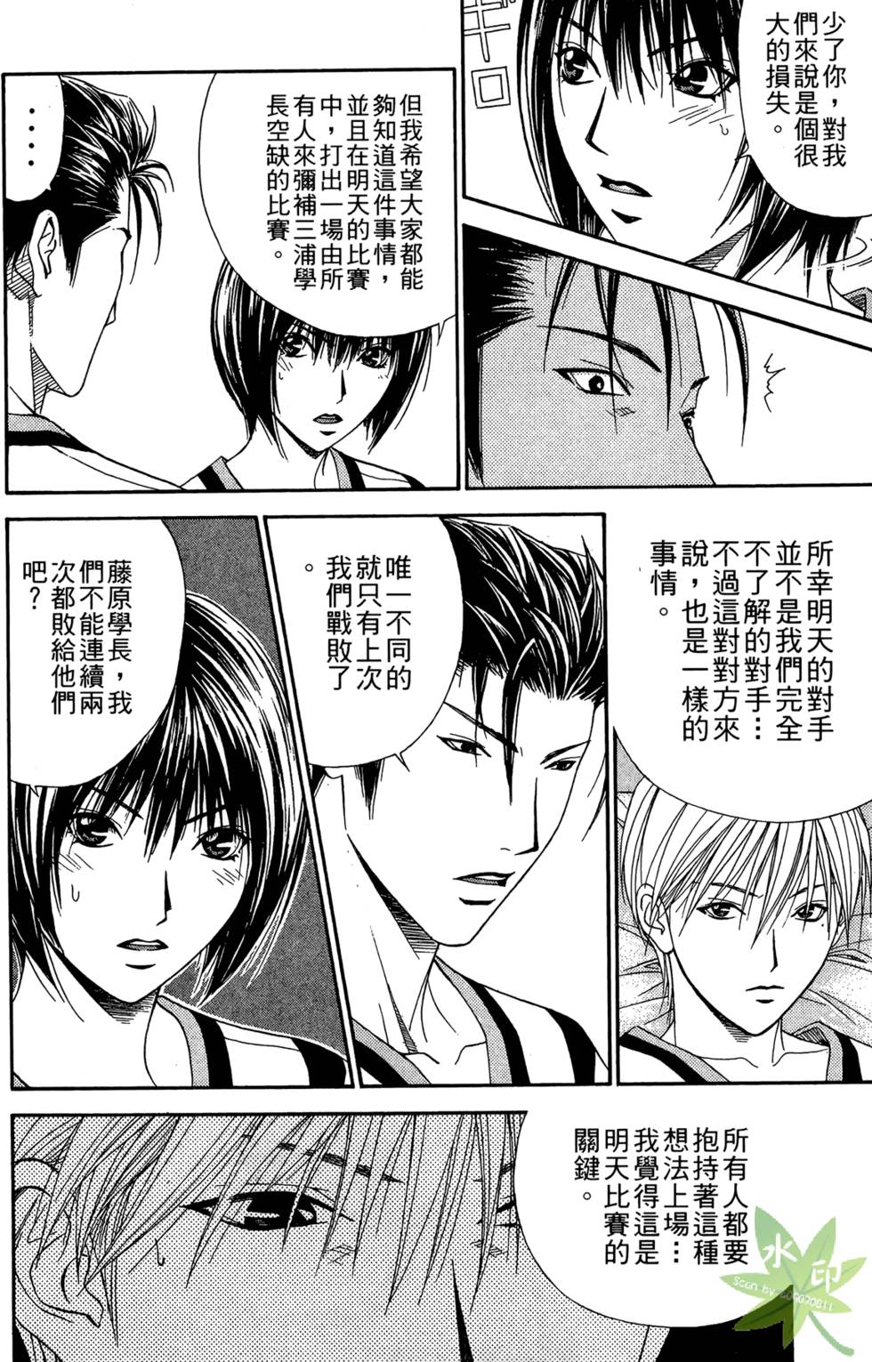 第189页