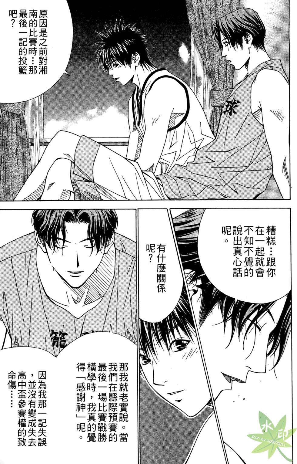 第200页