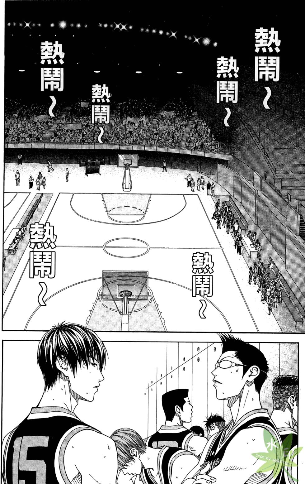 第47页