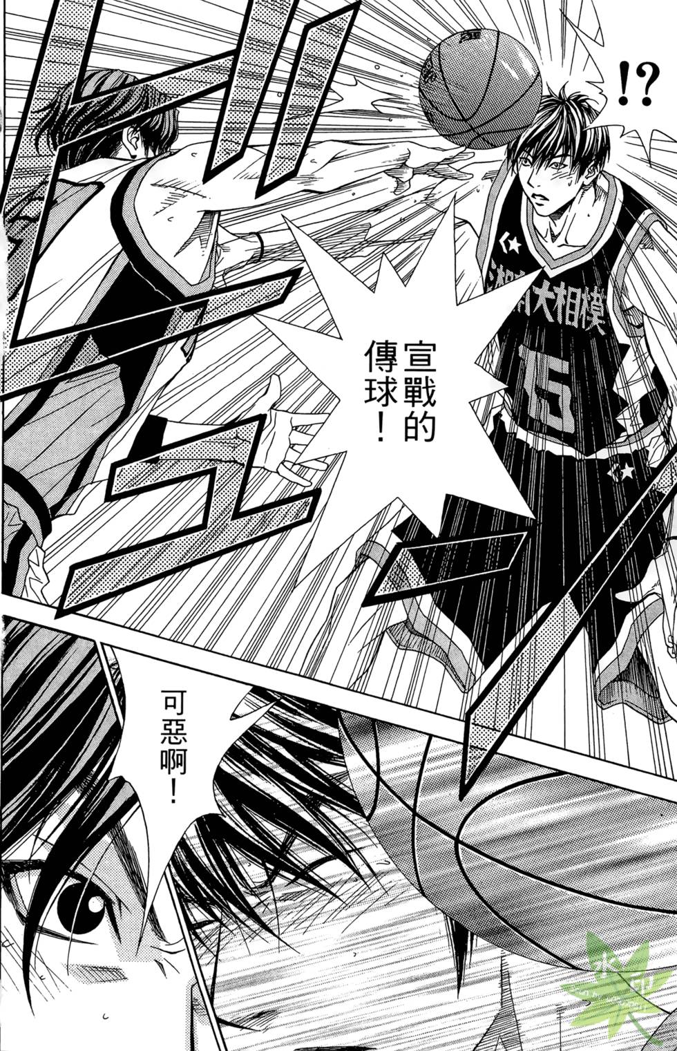 第65页