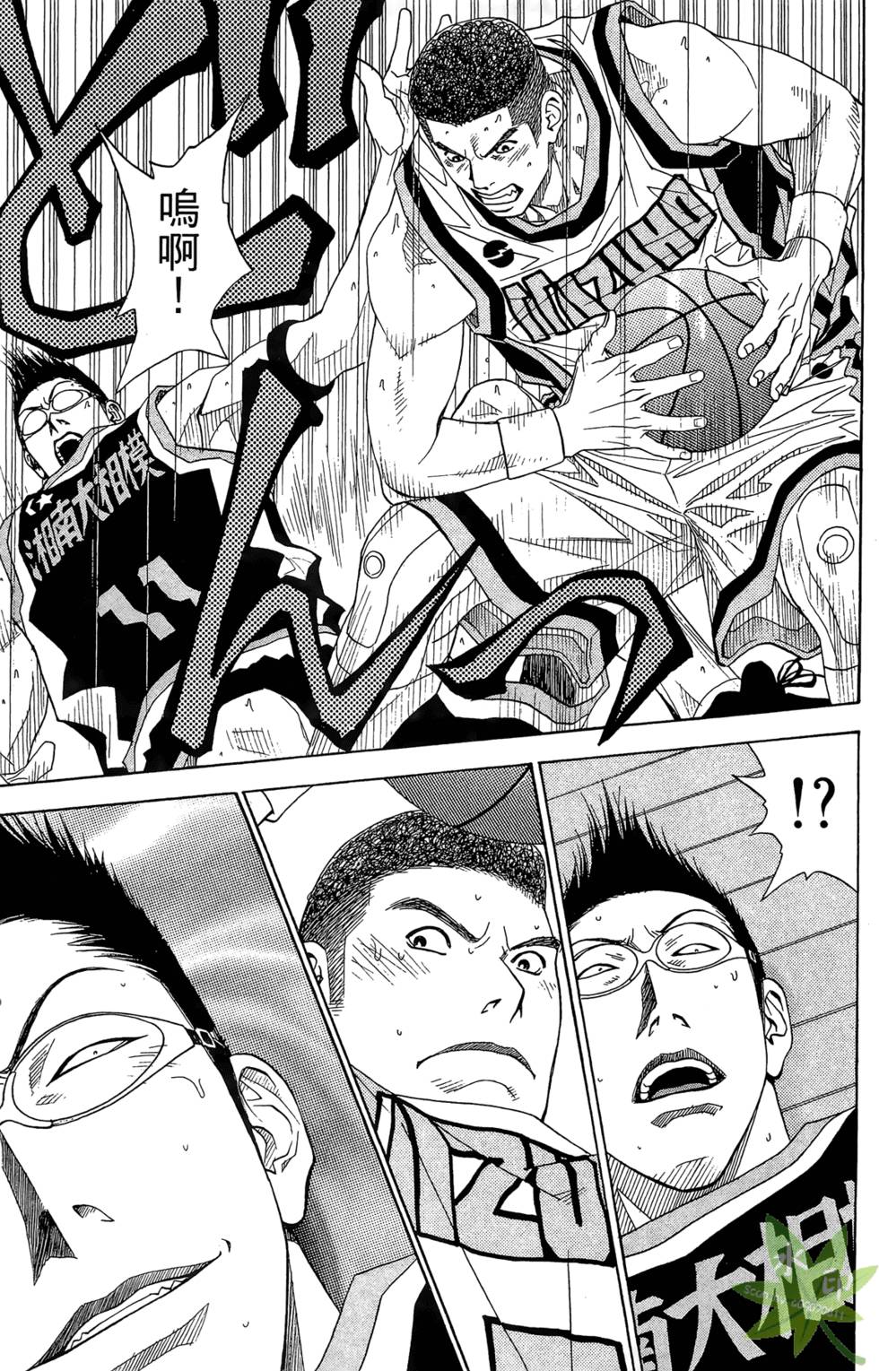 第82页