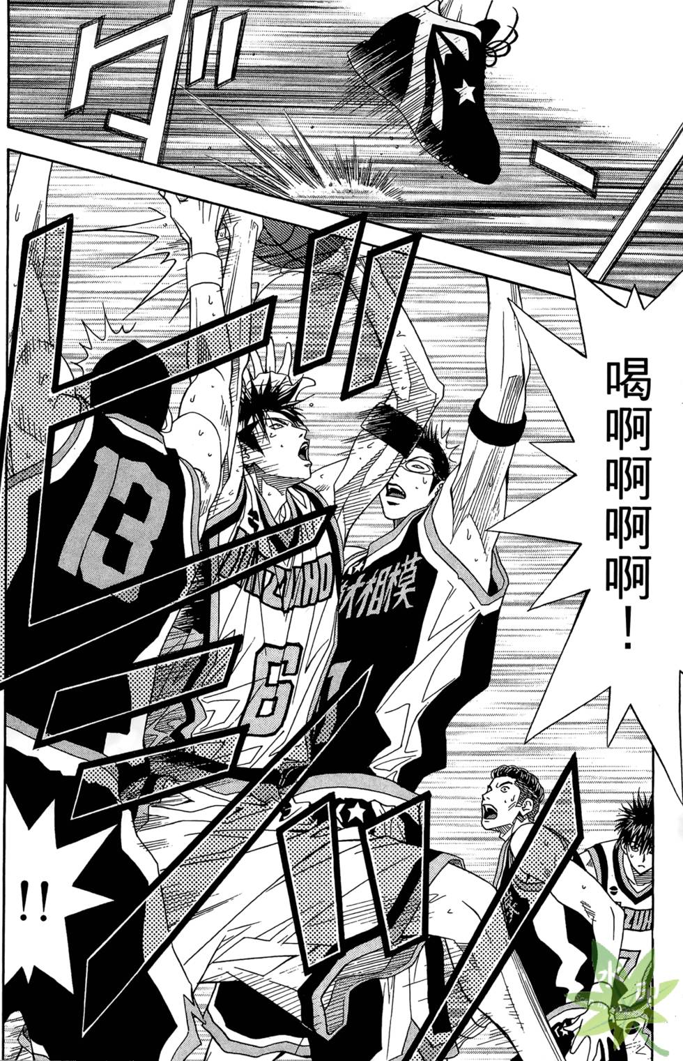 第89页