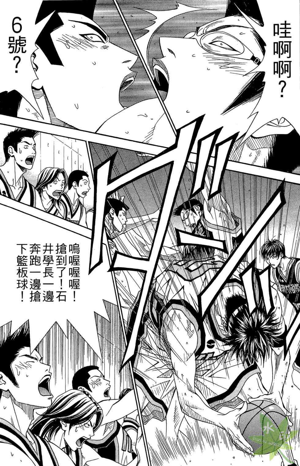 第90页