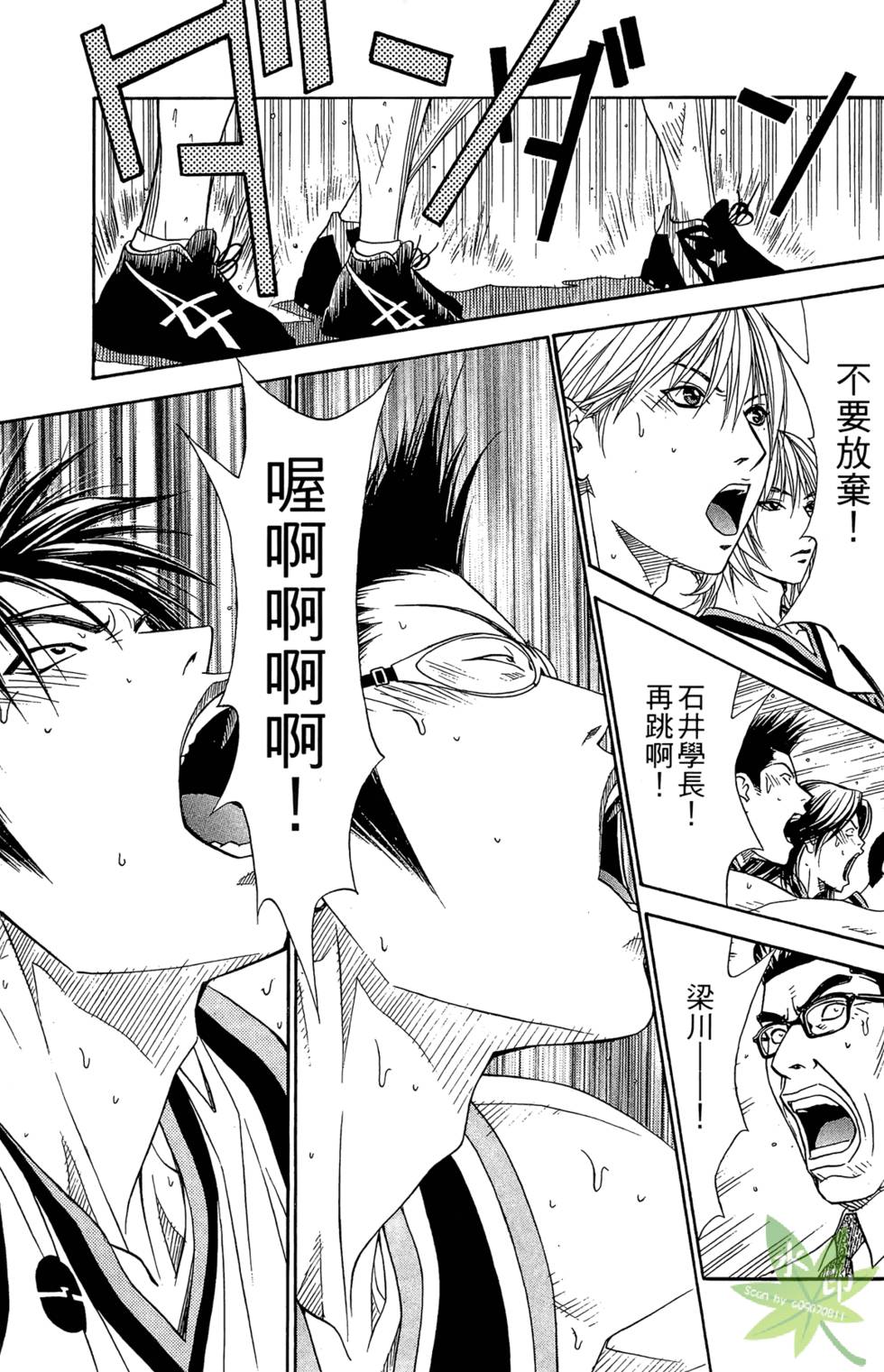 第94页