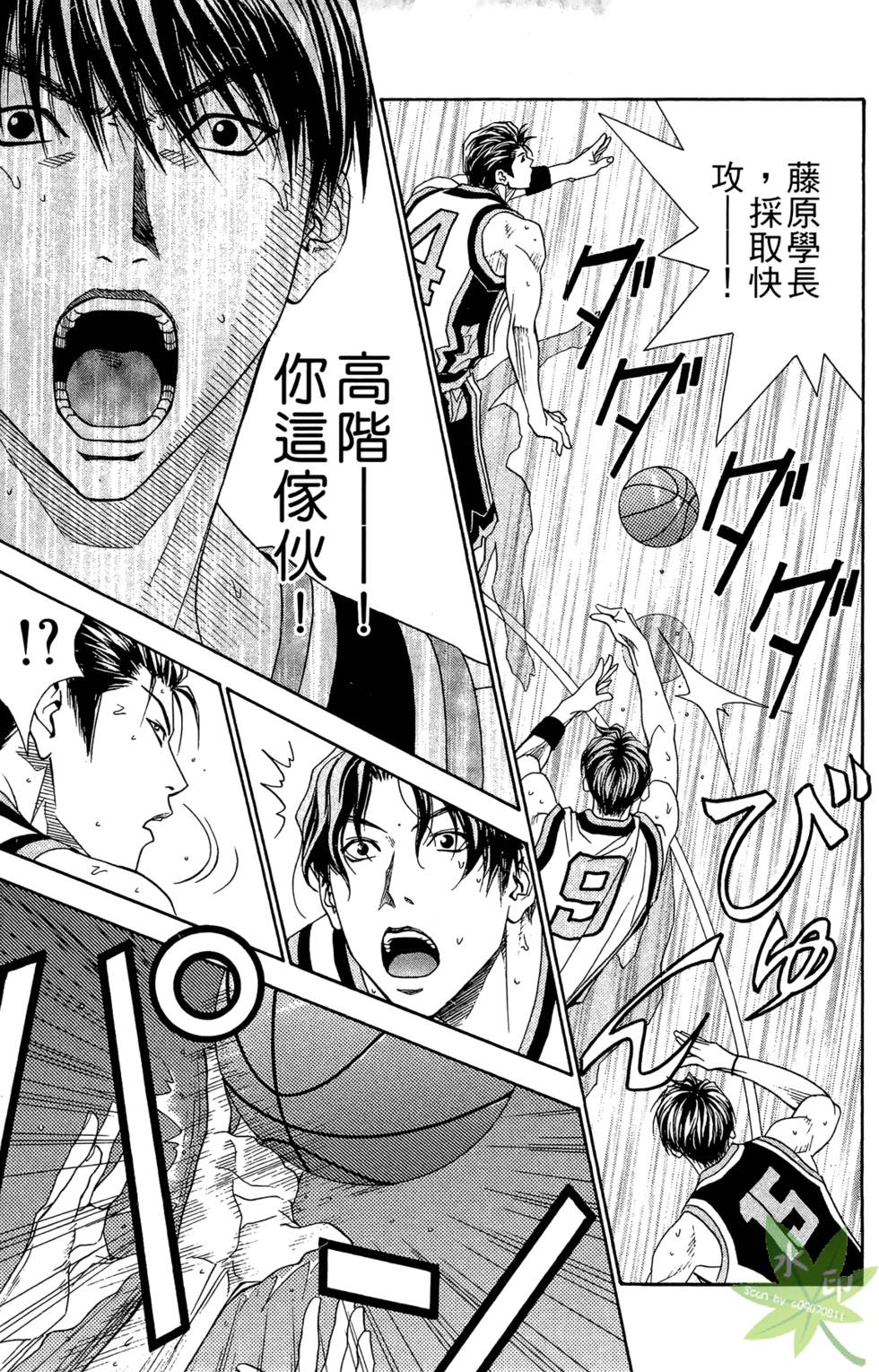 第104页