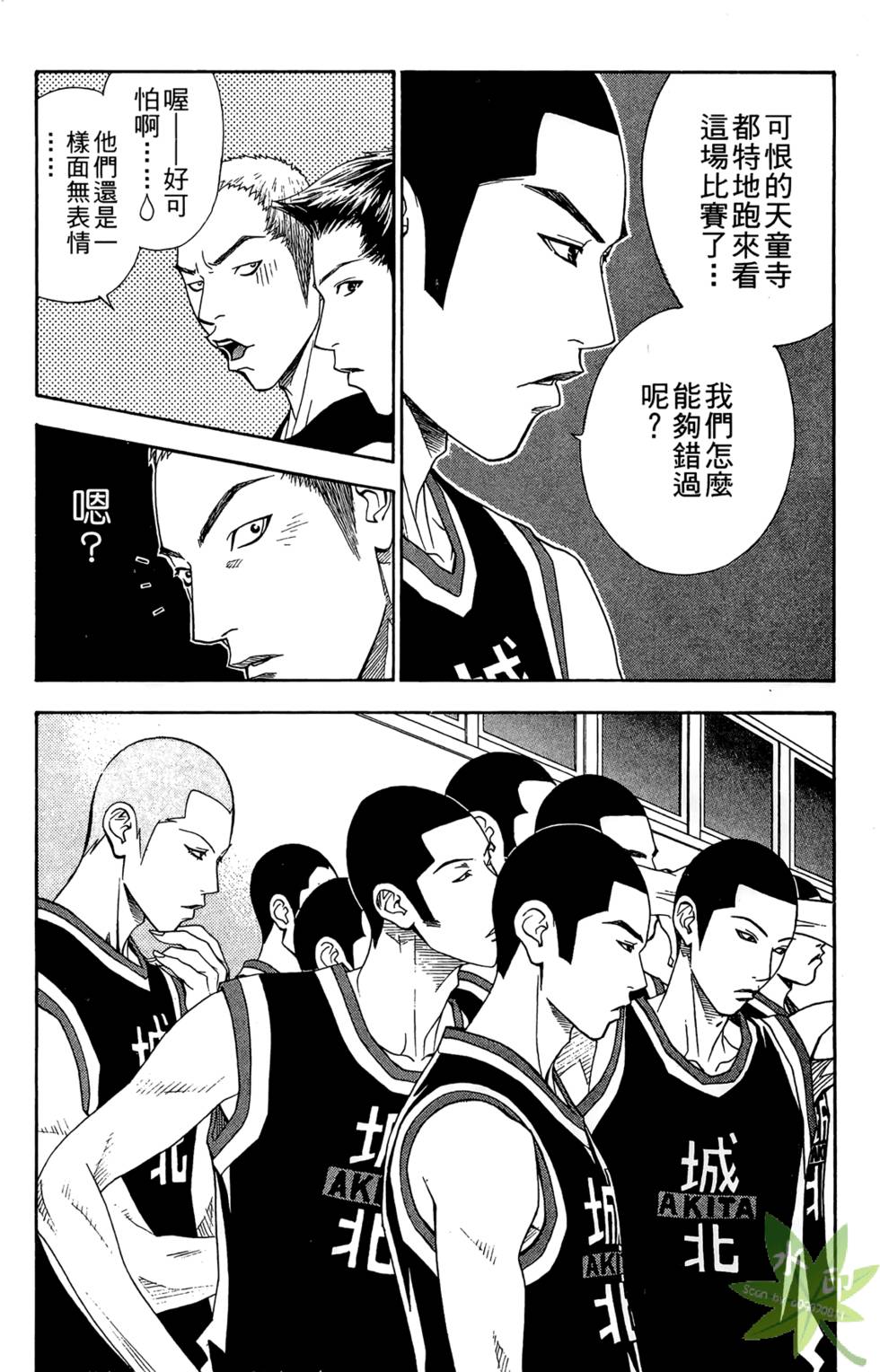 第115页