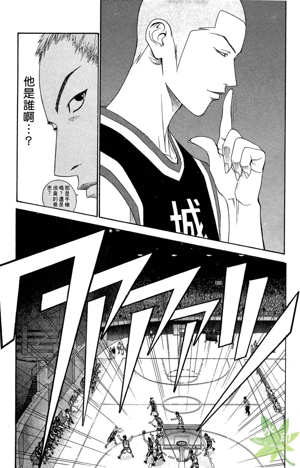 第116页