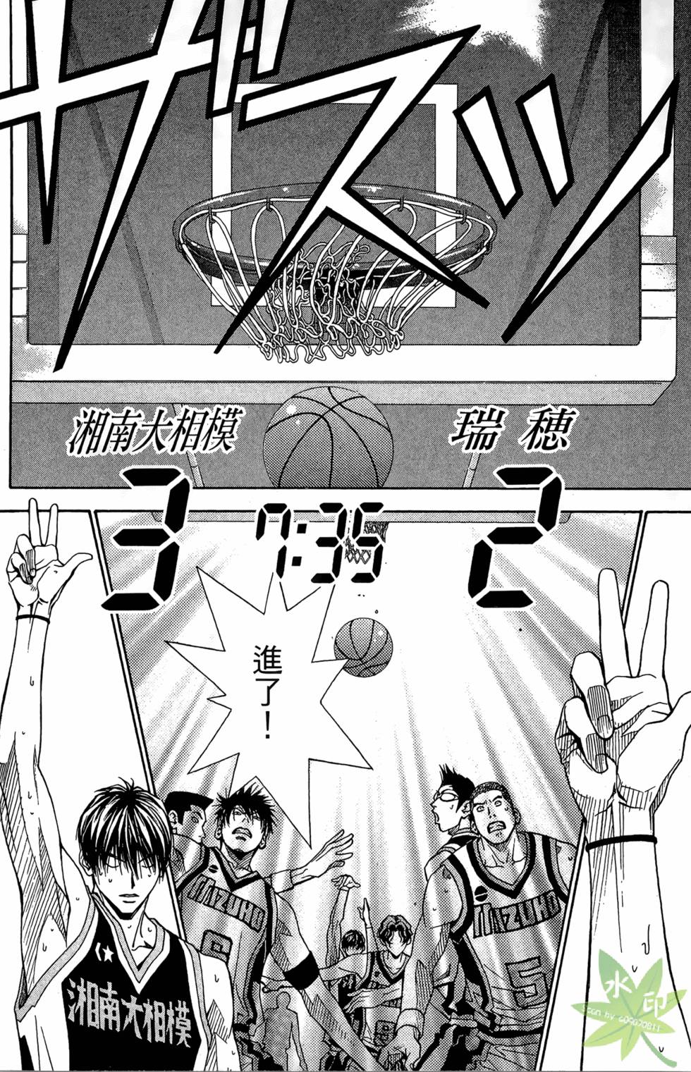 第131页