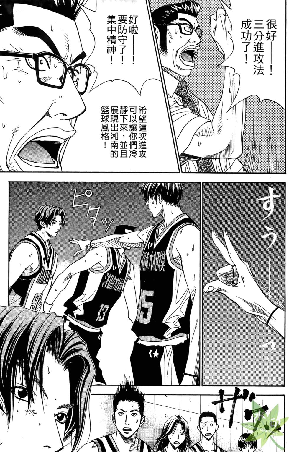 第132页