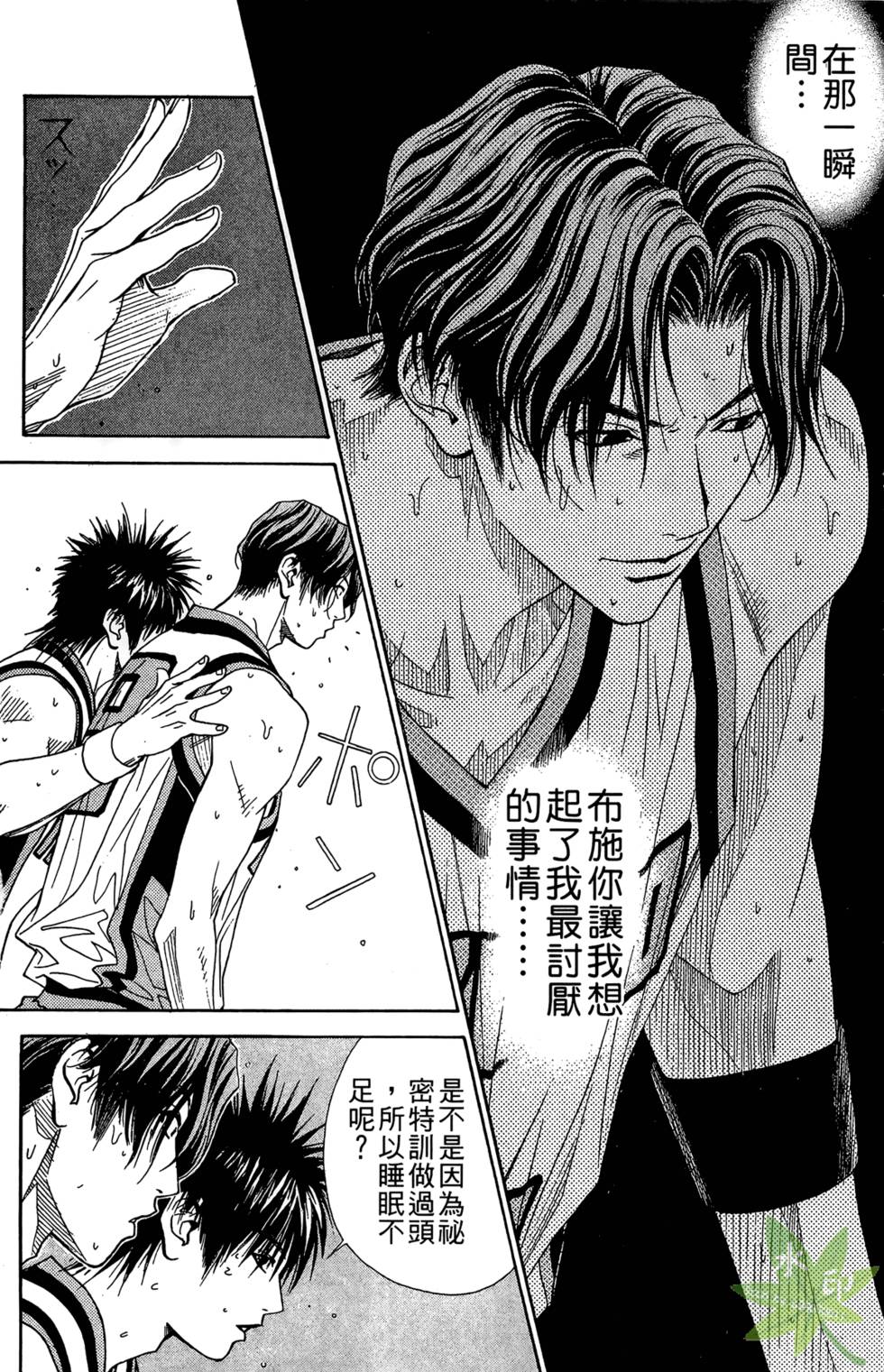 第135页