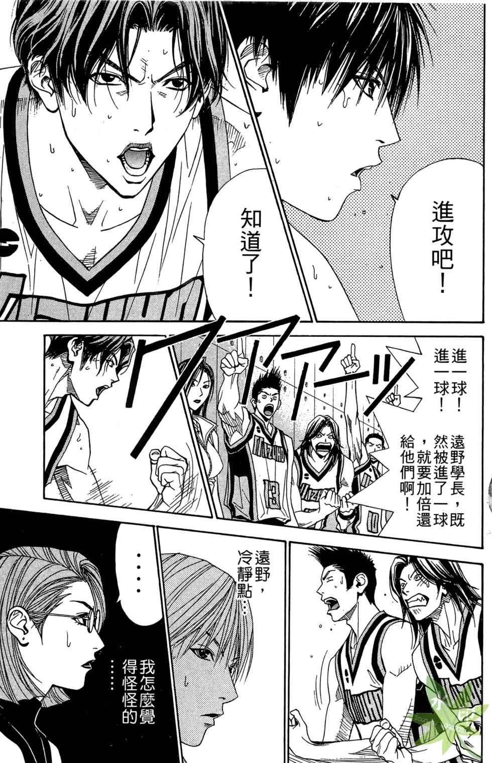 第136页