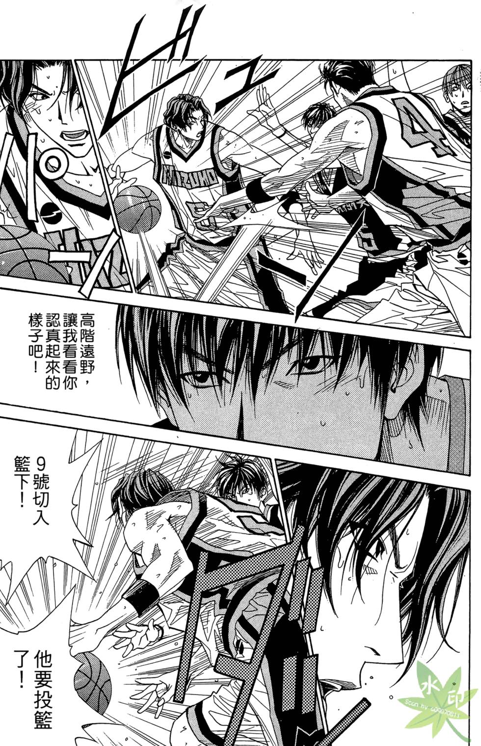 第138页